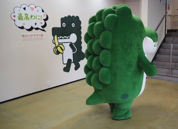 熱川バナナワニ園に投稿された画像（2025/11/9）