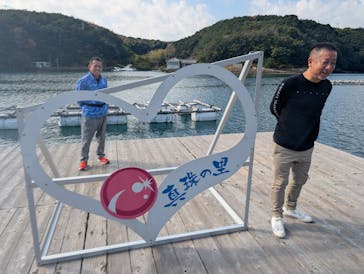 真珠工房 真珠の里に投稿された画像（2025/11/9）