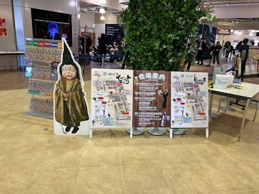 東映太秦映画村に投稿された画像（2025/11/9）