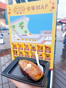 静岡おいも万博2025に投稿された画像（2025/11/9）