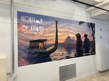 IMMERSIVE JOURNEYに投稿された画像（2025/11/9）