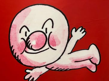 香美市立やなせたかし記念館　(アンパンマンミュージアム＆詩とメルヘン絵本館）に投稿された画像（2025/11/9）