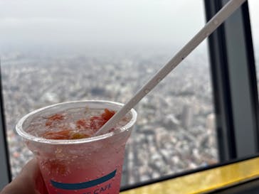 東京スカイツリーに投稿された画像（2025/11/9）