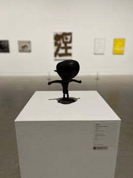 金沢21世紀美術館に投稿された画像（2025/11/9）