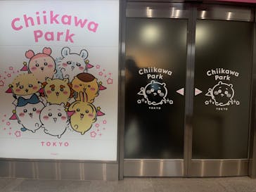 ちいかわパークに投稿された画像（2025/11/9）