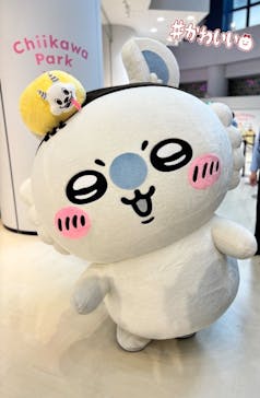 ちいかわパークに投稿された画像（2025/11/9）