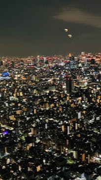 東京スカイツリーに投稿された画像（2025/11/9）