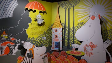 ムーミンバレーパークに投稿された画像（2025/11/9）