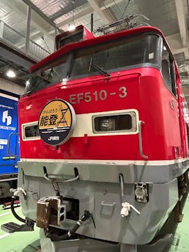 京都鉄道博物館に投稿された画像（2025/11/9）