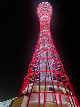 神戸ポートタワーに投稿された画像（2025/11/9）