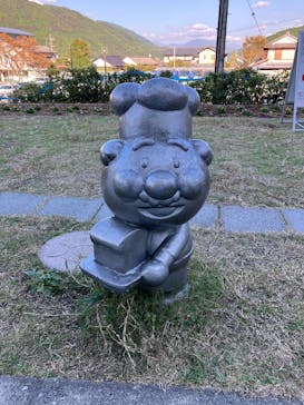 香美市立やなせたかし記念館　(アンパンマンミュージアム＆詩とメルヘン絵本館）に投稿された画像（2025/11/9）