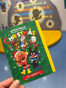 神戸アンパンマンこどもミュージアム＆モールに投稿された画像（2025/11/9）