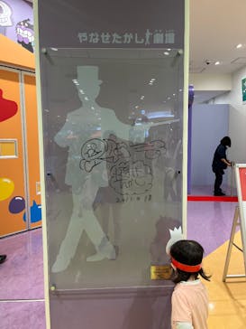 神戸アンパンマンこどもミュージアム＆モールに投稿された画像（2025/11/9）