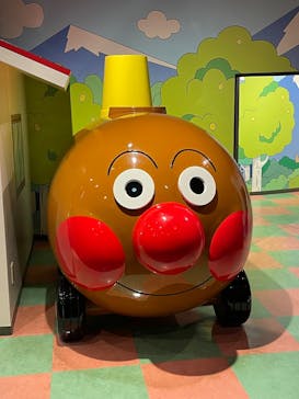 香美市立やなせたかし記念館　(アンパンマンミュージアム＆詩とメルヘン絵本館）に投稿された画像（2025/11/9）