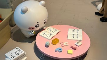 ちいかわパークに投稿された画像（2025/11/10）