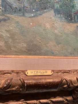 モーリス・ユトリロ展（SOMPO美術館）に投稿された画像（2025/11/10）