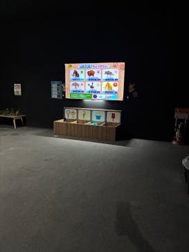 リトルプラネット KITE MITE MATSUDOに投稿された画像（2025/11/10）