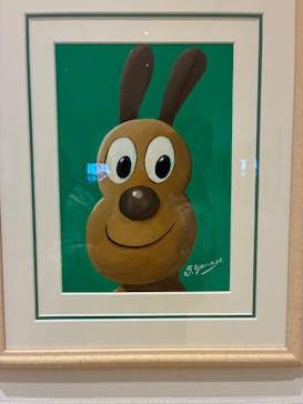 香美市立やなせたかし記念館　(アンパンマンミュージアム＆詩とメルヘン絵本館）に投稿された画像（2025/11/10）