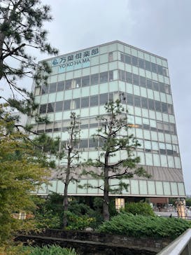 横浜みなとみらい 万葉倶楽部に投稿された画像（2025/10/20）