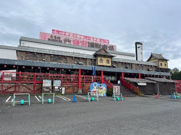 沼津・湯河原温泉 万葉の湯に投稿された画像（2025/11/10）