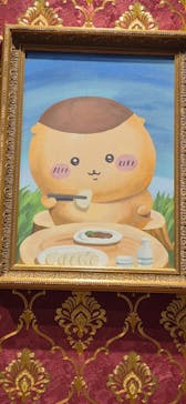 ちいかわパークに投稿された画像（2025/11/10）