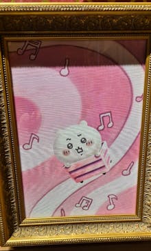 ちいかわパークに投稿された画像（2025/11/10）