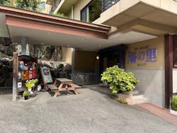 日帰り温泉湯の里おかだに投稿された画像（2025/11/10）