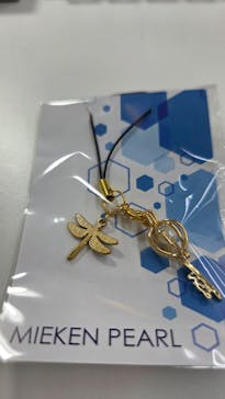 三重県真珠に投稿された画像（2025/11/10）