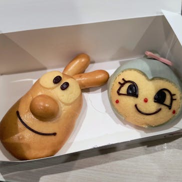 横浜アンパンマンこどもミュージアムに投稿された画像（2025/11/10）