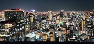 梅田スカイビル・空中庭園展望台に投稿された画像（2025/11/10）