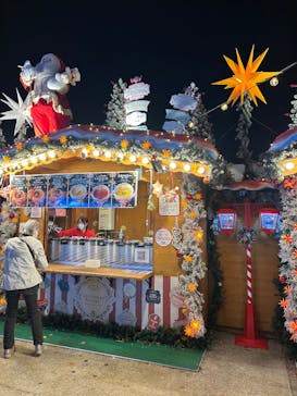 東京スカイツリーに投稿された画像（2025/11/10）