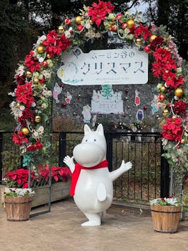 ムーミンバレーパークに投稿された画像（2025/11/11）