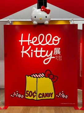 Hello Kitty展 -わたしが変わるとキティも変わる-に投稿された画像（2025/11/11）