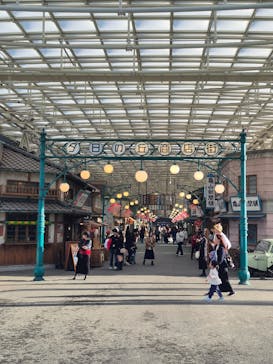 西武園ゆうえんちに投稿された画像（2025/11/11）