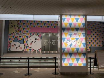 ちいかわパークに投稿された画像（2025/11/11）