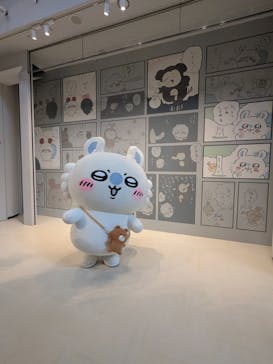 ちいかわパークに投稿された画像（2025/11/11）