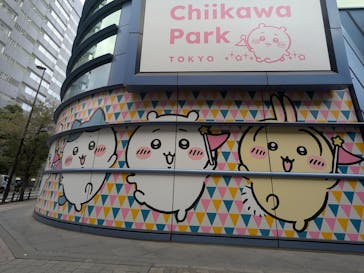 ちいかわパークに投稿された画像（2025/11/11）