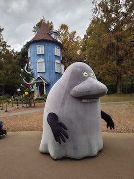 ムーミンバレーパークに投稿された画像（2025/11/11）