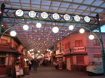 西武園ゆうえんちに投稿された画像（2025/11/11）