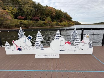 ムーミンバレーパークに投稿された画像（2025/11/11）