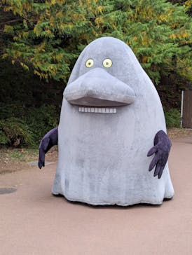 ムーミンバレーパークに投稿された画像（2025/11/11）