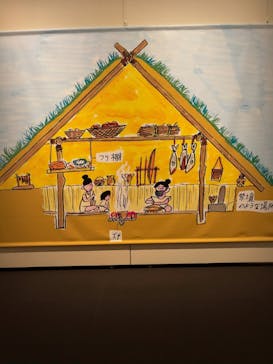 特別展　世界遺産　縄文に投稿された画像（2025/11/12）