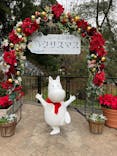 ムーミンバレーパークに投稿された画像（2025/11/12）