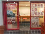 Mozuミニチュア展　ようこそ、ちいさな世界へ。in 銀座（銀座三越）に投稿された画像（2025/11/12）
