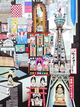 藤城清治101歳展　生きている喜びをともにに投稿された画像（2025/11/12）