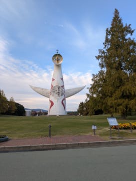 万博記念公園に投稿された画像（2025/11/12）