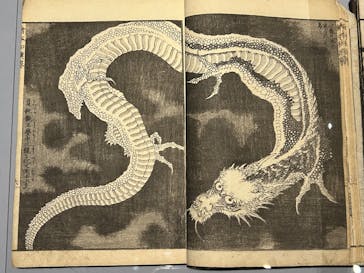 HOKUSAI－ぜんぶ、北斎のしわざでした。展に投稿された画像（2025/11/12）