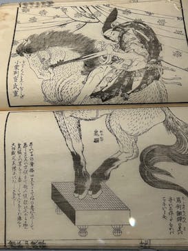 HOKUSAI－ぜんぶ、北斎のしわざでした。展に投稿された画像（2025/11/12）