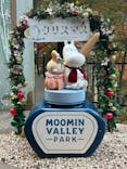 ムーミンバレーパークに投稿された画像（2025/11/12）