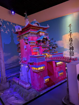 金曜ロードショーとジブリ展（静岡展）に投稿された画像（2025/11/12）